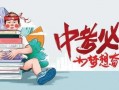 萨姆最新爆料消息视频,揭秘最新视频背后的惊人真相