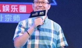 程硕爆料娱乐圈是真的吗,真相还是谣言？
