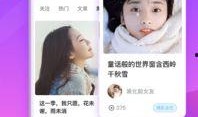 热情爆料网友视频大全下载,一网打尽网友热议瞬间