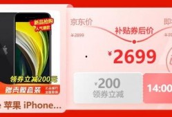 金典牛奶爆料视频大全