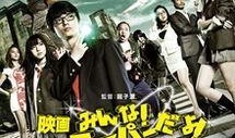超能力者电影在线观看,揭秘神秘力量，在线观看奇幻冒险之旅