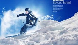 爆料滑雪视频下载软件,一键获取精彩瞬间