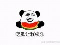 吃瓜群众免费吃瓜公众号,带你领略瓜界风云