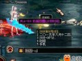 dnf爆料最新版本大全,全方位解析全新版本大全