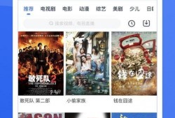 醒目视频爆料软件免费,免费解锁精彩瞬间，轻松成为热门博主！