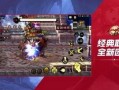dnf手游最新爆料7.9,精彩内容抢先看！