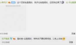小白爆料视频大全集在线观看,揭秘幕后真相，尽在一线