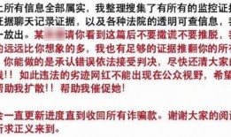 网红词吃瓜什么意思,揭秘“吃瓜”背后的网络文化现象