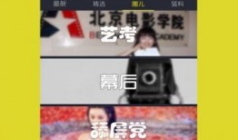 热情爆料网友视频大全下载,一网打尽网友热议瞬间
