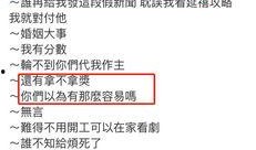 阿sa最新爆料辟谣,揭秘真相，澄清误会