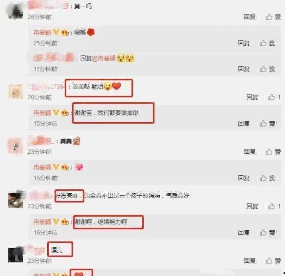 娱乐吃瓜官方爆料,吃瓜群众揭秘明星幕后故事
